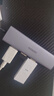 绿联Type-C扩展坞 USB-C扩展器3.0分线器 4口集线器HUB拓展坞转换器 适用苹果17/16笔记本Mac平板iPad 实拍图