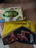 周黑鸭 甜辣卤鸭锁骨140g 熟食卤味武汉特产真空独立小包装 实拍图