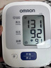 欧姆龙（OMRON）上臂式电子血压计血压仪家用医用原装进口 医院专用高精准J710 实拍图