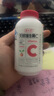 养生堂天然维生素c咀嚼片30片 天然维c VC 增强免疫力 巴西针叶樱桃 实拍图