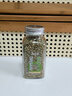 云山半披萨草35g甘牛至叶碎西式香草料西餐牛排意面烤肉烘焙撒料调料 实拍图