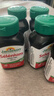 健美生（Jamieson）天然有机硒 100mcg*100片/瓶 酵母原料女性补硒增强免疫力hpv转阴 实拍图