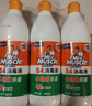 威猛先生（Mr Muscle） 甲流感防范 尼帕病毒防范 84消毒液 500g*3瓶 家用清洁 清新花香 实拍图