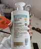 潘婷去屑氨基酸洗发水750G丝质顺滑洗发水洗头膏京东自营柔顺滋养留香 实拍图