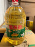 元宝大豆油5L*4桶食用油整箱装 实拍图