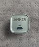 ANKER安克20W冰点充 苹果17充电器type-c快充usb pd氮化镓适用iPhone16promax15/14/13手机iPad插头 蓝 实拍图