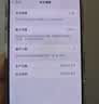 Apple/苹果【需签收激活】iPhone 16 Pro 128GB 白色钛金属 支持移动联通电信5G 双卡双待手机 国补 实拍图