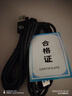 Type-C手机数据线10A快充适用华为荣耀小米魅族VIVOPPO车载平板通用闪充电线 绅士黑【2条装】 1.5米 实拍图