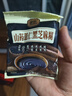 捷氏山药薏仁黑芝麻糊600g中老年人营养早餐食品五谷粗粮饱腹代餐粉 实拍图