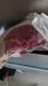 精气神 国产无抗山黑猪五花肉块400g 冷冻去皮五花肉 生鲜猪肉烧烤 实拍图