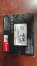 长城（Great Wall）1TB SSD固态硬盘 SATA3.0接口 读速550MB/S台式机/笔记本通用 GW560系列 实拍图