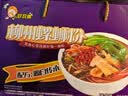 好欢螺螺蛳粉广西柳州特产 酸辣米粉速食经典原味300g*10袋礼盒装送礼 实拍图