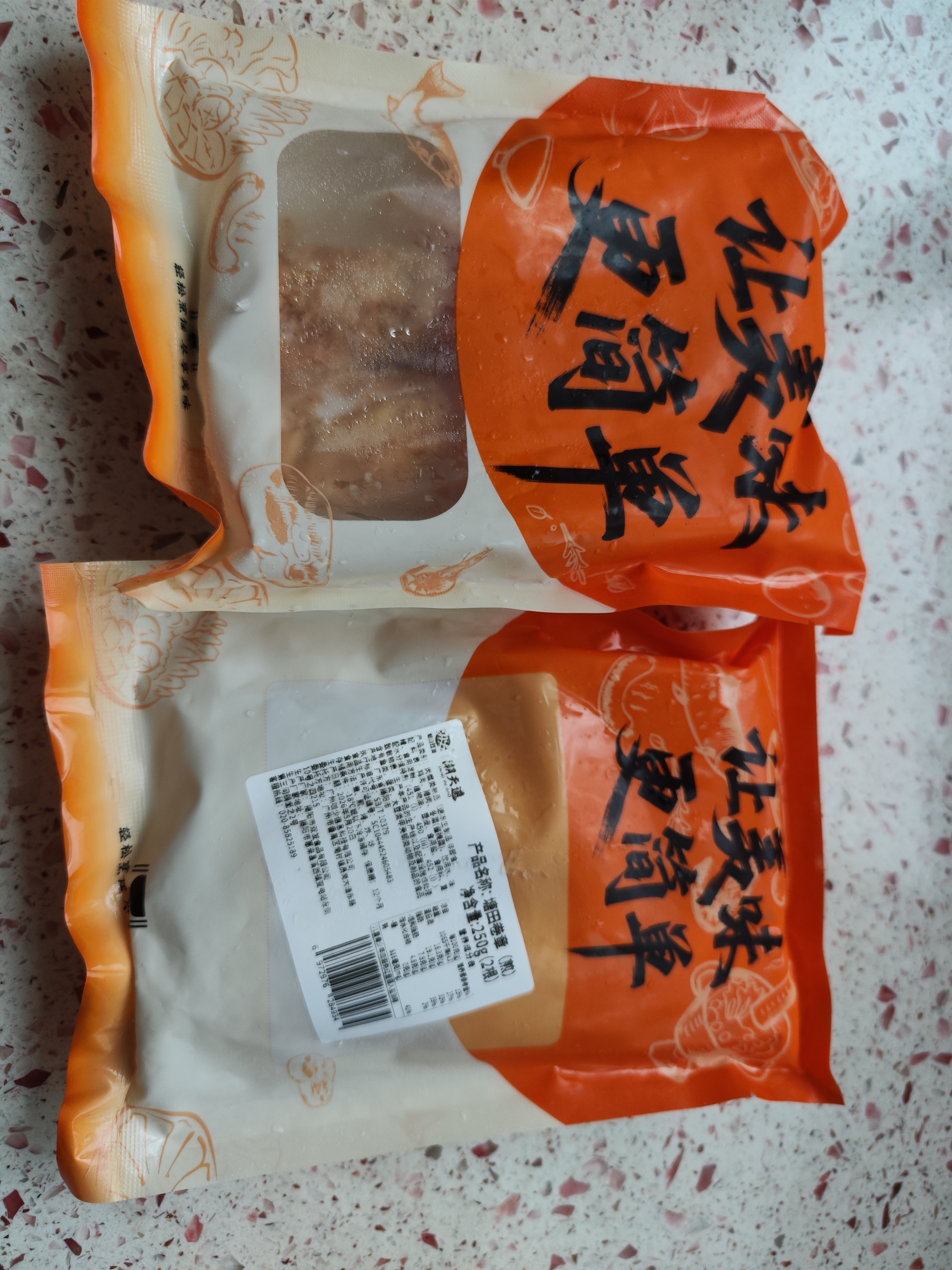 潮夫道潮汕卷章250g*2 90%肉含量汕头老字号非遗手工腐皮猪肉卷火锅食材 实拍图