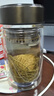 贡苑莓茶280g 特级野生张家界莓茶降三月新茶搭湖南永顺莓茶霉茶藤茶 实拍图