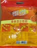 维维维他型豆奶粉原味豆浆粉1200g 多重营养早餐代餐 非转基因大豆 实拍图