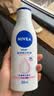 妮维雅（NIVEA）【孙颖莎同款】女士身体乳润肤滋润补水保湿美白特证效期品 【7天亮白】大白瓶200ml 实拍图