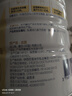 合生元（BIOSTIME）派星 幼儿配方奶粉3段(12-36个月)800g1罐【新旧随机发货】 实拍图