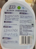 绿伞 强力瓷洁净 多功能浴室清洁剂 除水垢皂垢 除味防霉660g 实拍图