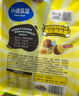 小鹿蓝蓝高硒高蛋白DHA无抗鹌鹑蛋240g 宝宝零食儿童休闲食品约30粒 实拍图