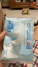 可心柔（COROU） 抽纸 3层40抽*30包S码 婴儿纸巾  湿纸巾 云柔巾 乳霜纸 整箱 实拍图