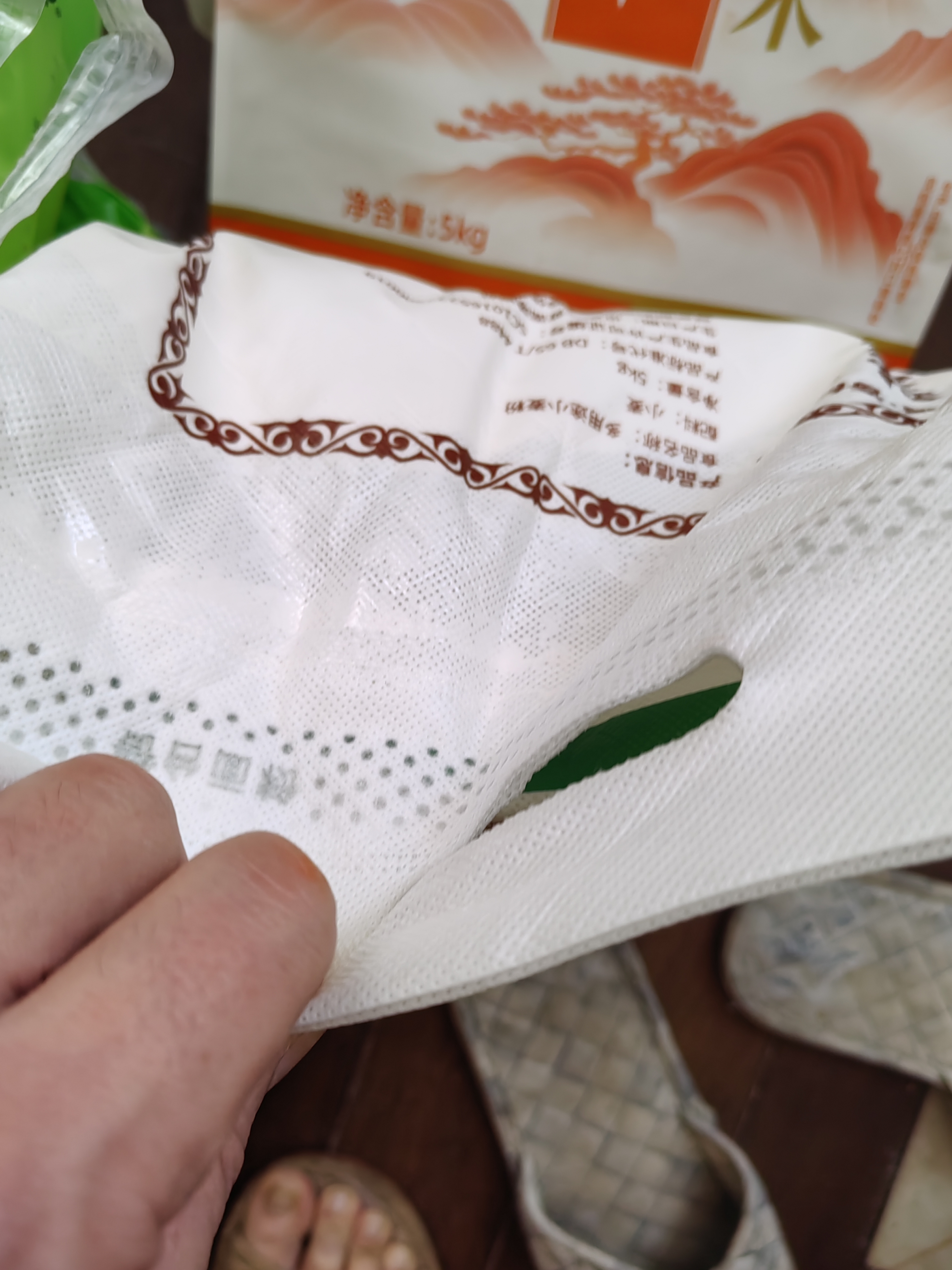 五得利九星尚品小麦粉20斤  高端家庭通用粉筋道雪白 实拍图