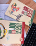 新版小学生小古文100课（修订版）腰封版 新赠朱文君老师讲解小古文音频课 课外阅读小学生古文古诗词启蒙书中小学教辅 实拍图