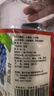 天池山冰酒 通化葡萄酒甜型原汁 威代尔冰白北冰红蓝莓冰酒 礼盒装 原汁葡萄酒3升*1桶 实拍图