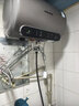 奥克斯（AUX）40升电热水器储水式圆桶 2100W速热长效保温家用大水量安全洗浴MOX-40Y39H 实拍图