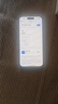 Apple/苹果 iPhone 16（A3288）128GB 白色 支持移动联通电信5G 双卡双待手机 实拍图