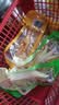 【特价20只】盐焗鸡爪休闲网红卤味解馋小吃零食整只鸡脚凤爪批发 盐焗味+泡椒味鸡爪 爆款热卖【20克*10包】 实拍图