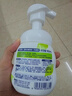 碧柔（Biore）花王控油清爽洗面奶160ml*2氨基酸深层清洁敏感肌男女通用护肤品 实拍图