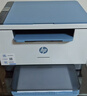 惠普（HP）M232dw 家用激光打印机 自动双面无线学生家用一体机 高速高效（低成本 体积小） 实拍图