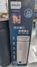 飞利浦 (PHILIPS)烧水杯便携式烧水壶电热水杯恒温杯加热水杯旅行烧水壶电热水壶保温杯加热杯三代 0.42L 全新升级【恒温】烧水杯 深蓝色 实拍图