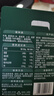 英氏（Engnice）英氏牛肉泥尝鲜装8g 宝宝婴儿辅食营养肉泥蔬菜泥成品小包装 实拍图