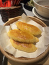 融厨粗粮玉米饼粑粑200g*4袋 总16个饼杂粮馒头 面点早餐包子半成品 实拍图