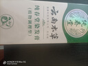 纯春堂云南本草染发剂植物盖白头发天然纯梳无刺激不沾头皮男女士染发膏 实拍图