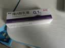 丽芙维a酸乳膏0.1%18g维a酸软膏医用正品祛斑痤疮祛痘药膏淡化痘印黑头去鸡皮肤黑色素可搭尿素乳膏 实拍图