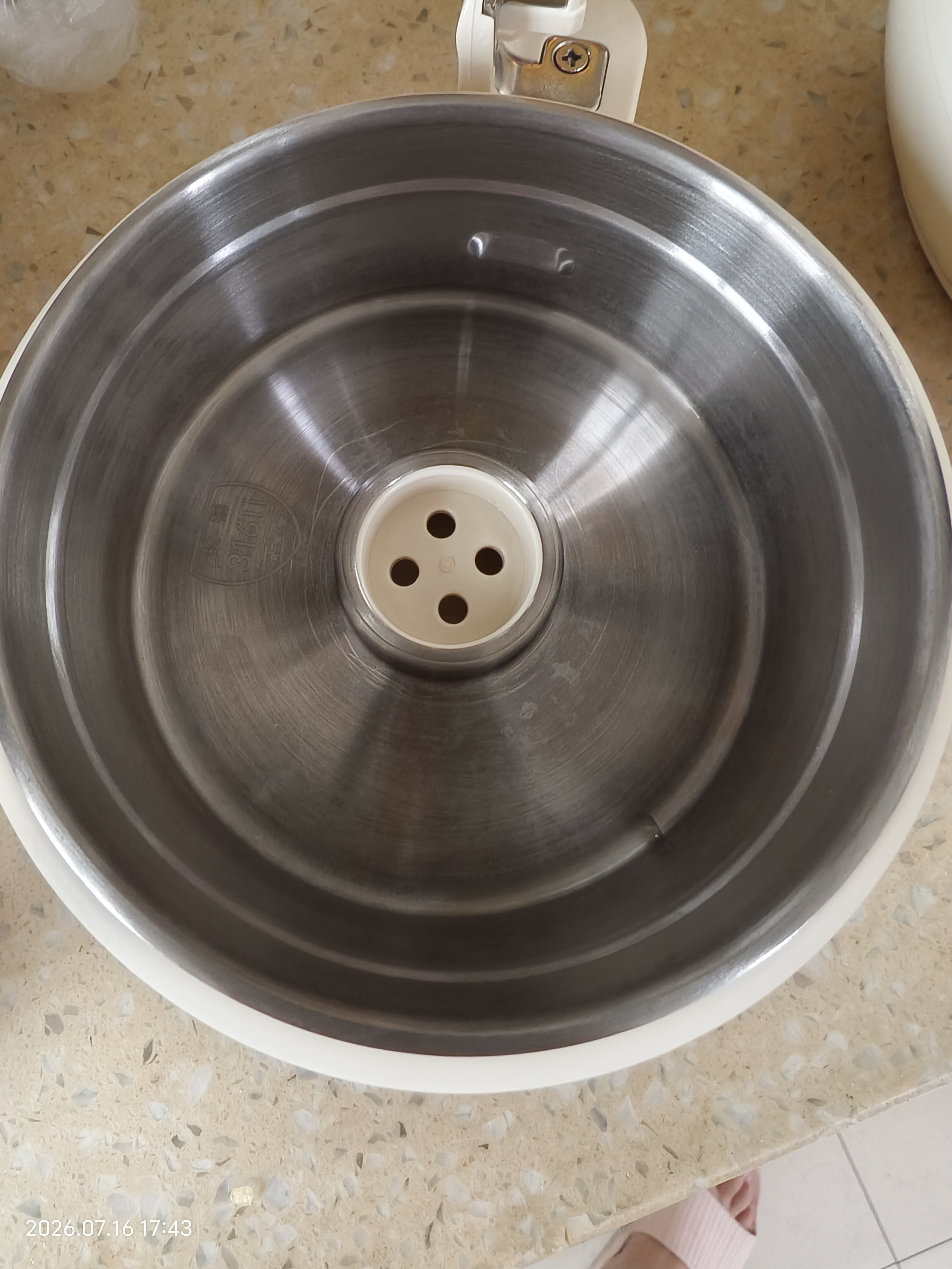九阳（Joyoung）【重磅新品】1.2L豆浆机316钛钢0涂层变频轻音家用2-4人全自动破壁机免煮免滤PL1180 实拍图