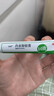 立方丹皮酚软膏10克/盒春夏抗过敏蚊虫叮咬荨麻疹户外驱蚊防跳蚤湿疹儿童叮包红痒便携 实拍图