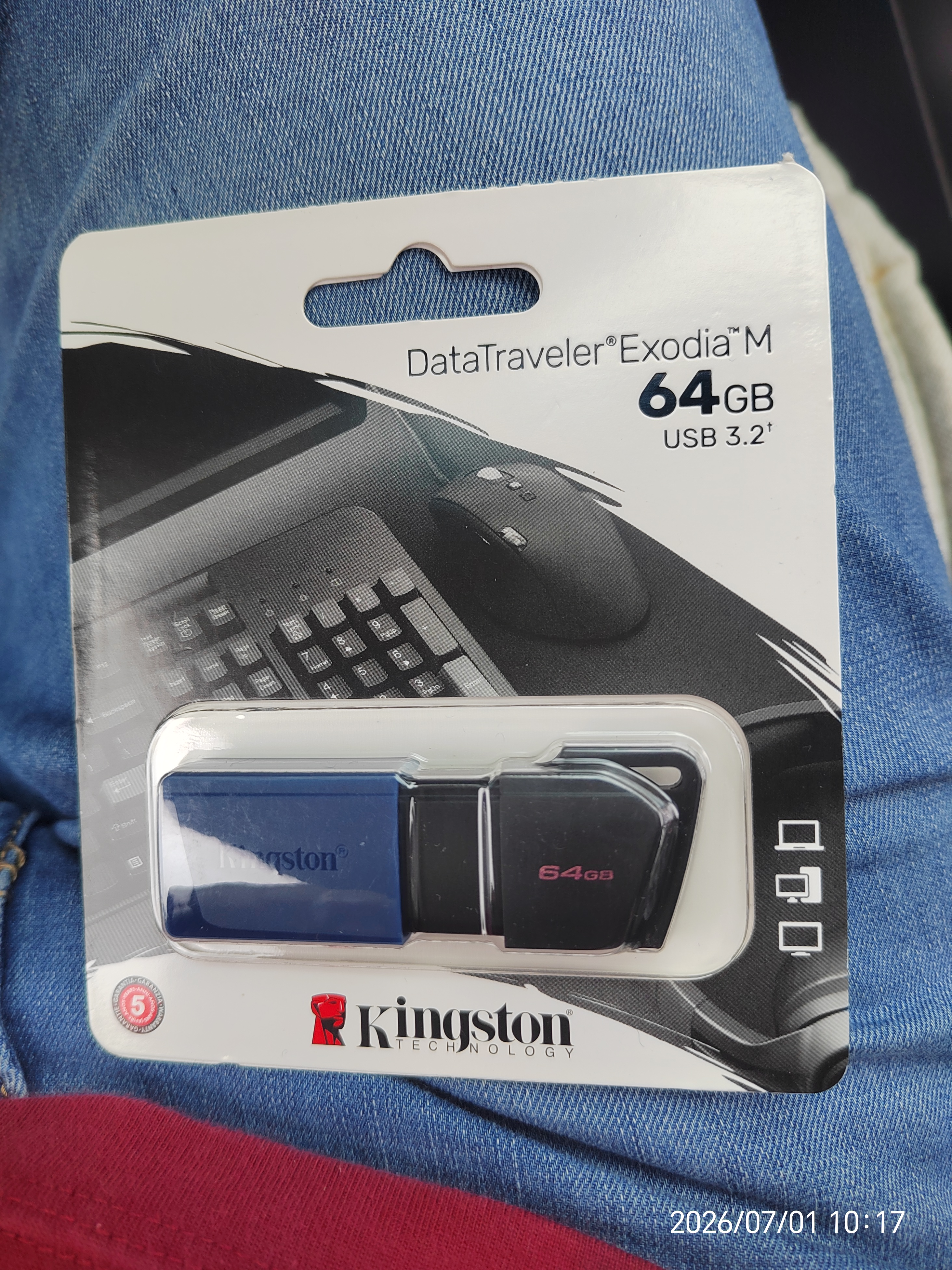 金士顿（Kingston）64GB USB3.2 Gen 1 U盘 DTXM 大容量U盘 滑盖设计 多彩时尚 学习办公投标电脑车载优盘 实拍图