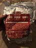 酒鬼花生米麻辣1000g实惠大包装坚果炒货餐饮休闲零食下酒菜酒友圈 实拍图