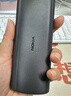 诺基亚（NOKIA）新105 4G 全网通移动联通电信 老人老年按键直板学生儿童备用戒网手机 双卡双待  黑色 实拍图