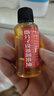 车载微分子润滑油机械润滑油自行车链条跑步机油防锈润滑剂防腐锈 30mL1瓶（特惠试用装） 实拍图