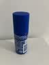 Aerogard 澳乐家驱蚊乳50ml 花露水防蚊子驱虫温和止痒防叮咬驱蚊神器驱蚊滚珠 实拍图