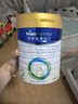 美素佳儿（Friso）【品牌直发】皇家美素佳儿2段奶粉800克较大婴儿 荷兰原装进口 2段 800g 3罐 【26年新效期/咨询客服享专属好礼】 实拍图