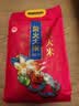 柴火大院 五常大米 5斤  （东北大米 一人食 2.5kg） 实拍图