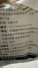 新边界（new boundaries）阿克苏苹果干500g 无添加零食新疆特产高膳食纤维冰糖心蜜饯 实拍图