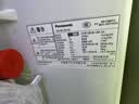 德力西电气电动螺丝批46件套装家用维修3.6V大扭力充电式锂电工具电起子 实拍图