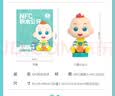 宝宝巴士点读笔启蒙认知限定版套餐点读机幼儿园睡前故事共读 实拍图