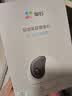 萤石C6c 3K云台增强版 500万极清 室内智能无线监控器家用摄像头 双向通话 手机远程 婴儿看护器 实拍图
